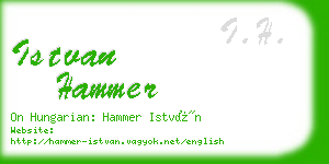 istvan hammer business card